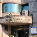 옥천목욕탕(사우나) 이미지