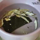 콩콩이청국장