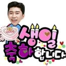 뚜레쥬르부여점(40019~21) | 퀸(Queen)의 일상이시다.