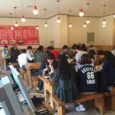 인동목장 이미지