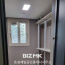 천안제일공인중개사사무소 이미지