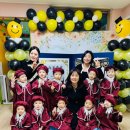 엔젤키즈어린이집 이미지