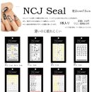 제이네일 이미지