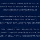 청산주유소 이미지