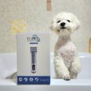 바론애드 | 강아지 셀프바리깡 집에서 바론 애견미용기