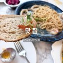 37.5브런치안녕점