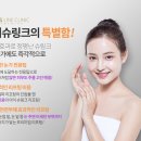 아이더블유에스 이미지