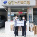 불광노인복지관 이미지