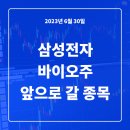 (주)유진에이디