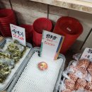 청년청과대림