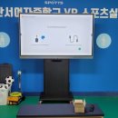 울산서여자중학교 이미지