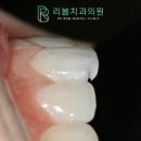 연수센트럴치과의원 이미지