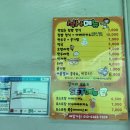 가야골프스낵 네이버블로그