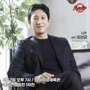 챔피언9988