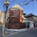 백발마녀 | 유키니언 삼덕S 새치염색 후기｜태현 디자이너 섬세한 염색으로 자연스럽게 커버 성공