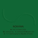 카페그리닝 이미지