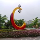 은판나비화장실 이미지