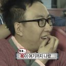 UP복싱클럽 | [킹키부츠] 241020 첫 킹키부츠 후기 !