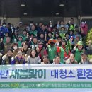 발한동행정복지센터 티스토리