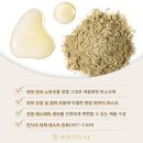 편테라피