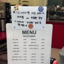 마쿠렌 | [문정카페] 문정역 수제 구움과자 맛집 바나나푸딩이 맛있는 마쿠렌