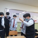 서전주중학교 이미지