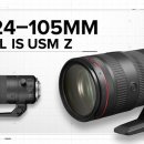 주식회사한국렌즈 이미지