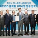 대가산업㈜ 이미지