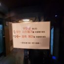쉼무인텔 이미지
