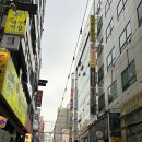 소굴 | 김해 먹자골목 외동 맛집 도깨비소굴 후기