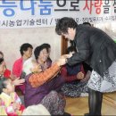 신녕면주민센터 이미지