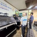 선진메디칼 이미지