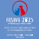 뉴로동물의료센터 이미지