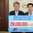 행정용 5 전자신문