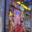 모드세탁소 이미지