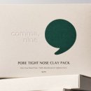블랙콤마