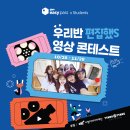 (주)곰앤컴퍼니 이미지