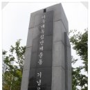 병천순대거리 이미지