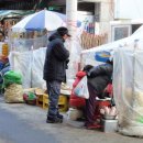 인천용남시장 이미지