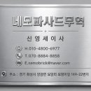 빨강벽돌 네이버블로그