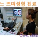 미앤느
