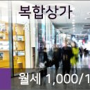 이수동소아청소년과의원 이미지