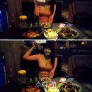이미정 카카오 검색결과