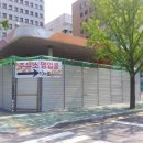 경일주유소 이미지