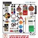 풍기중앙시장 이미지