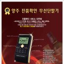 케이투정보통신 네이버블로그