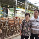 현우축산 이미지