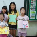 양벌초등학교 이미지