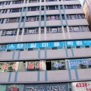 노원-현장-1588 네이버블로그
