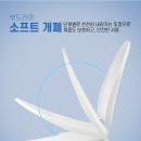 메디하임 이미지